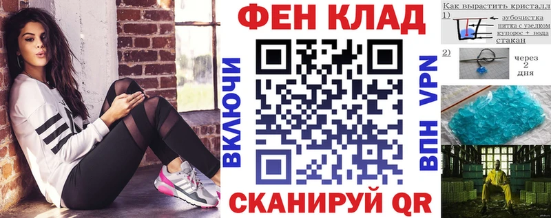 наркота мега как зайти Амфетамин Розовый Алушта
