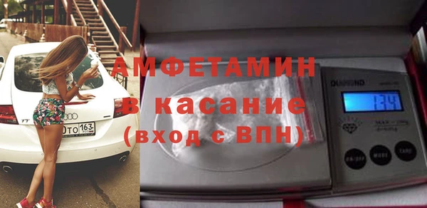 Альфа ПВП Алексин