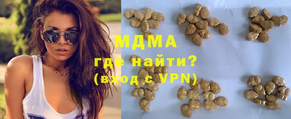 бутик Алзамай
