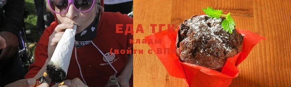 бутик Алзамай