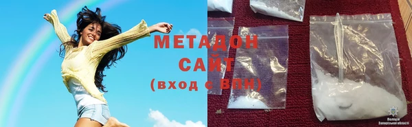 бутик Алзамай