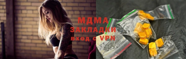 бутик Алзамай