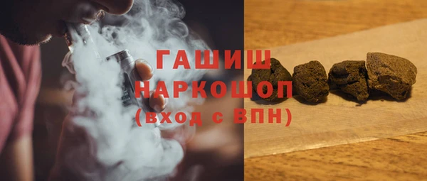 бутик Алзамай