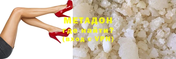 бутик Алзамай