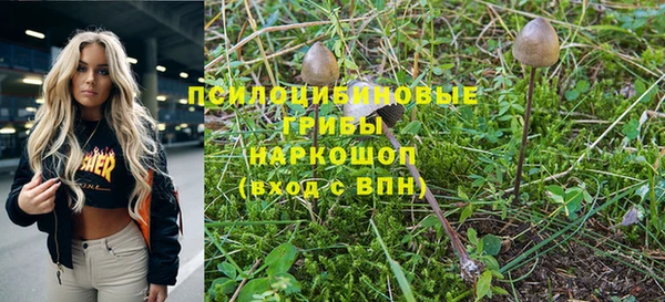 бутик Алзамай