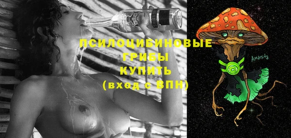 бутик Алзамай