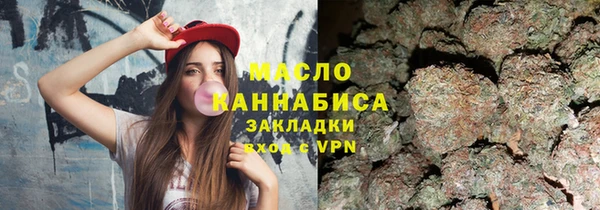 бутик Алзамай