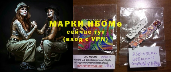 Альфа ПВП Алексин