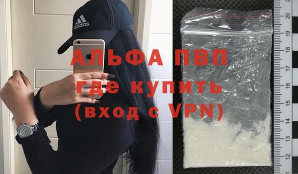 бутик Алзамай