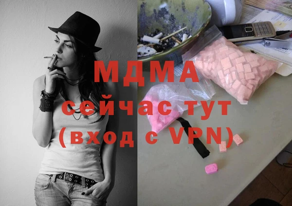 Альфа ПВП Алексин