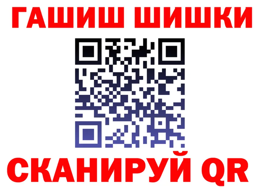 Мефедрон мука зеркало площадка гидра Алушта